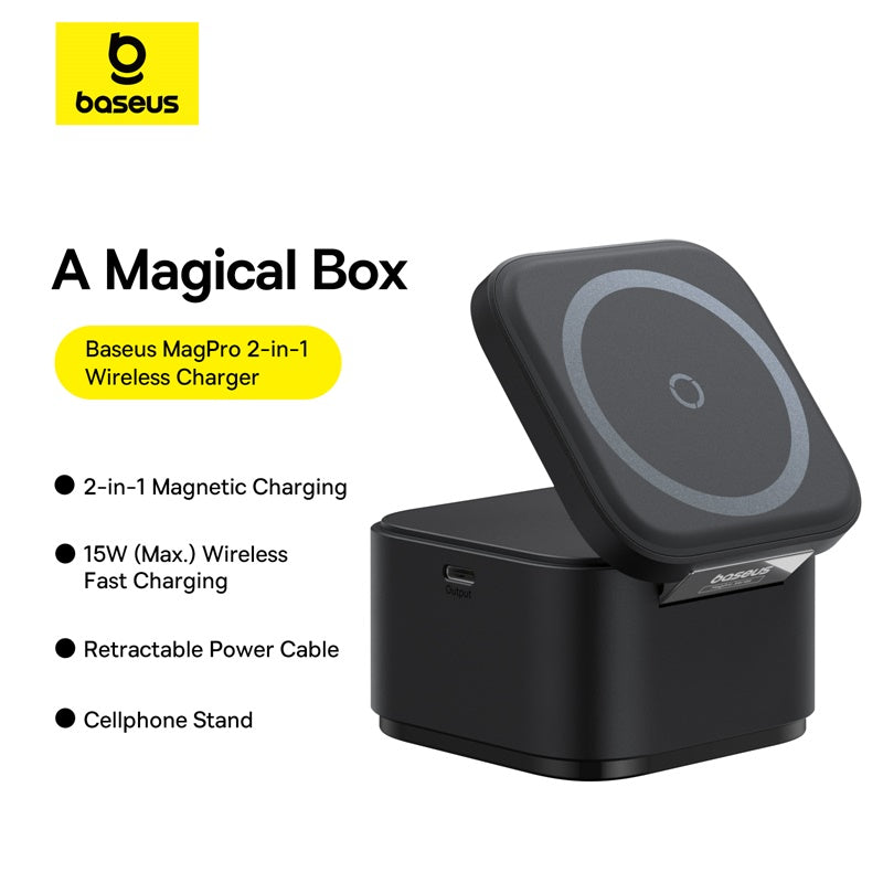 Baseus MagPro 2-in-1 Magnetic Wireless Charger 25W Cosmic Black magical box