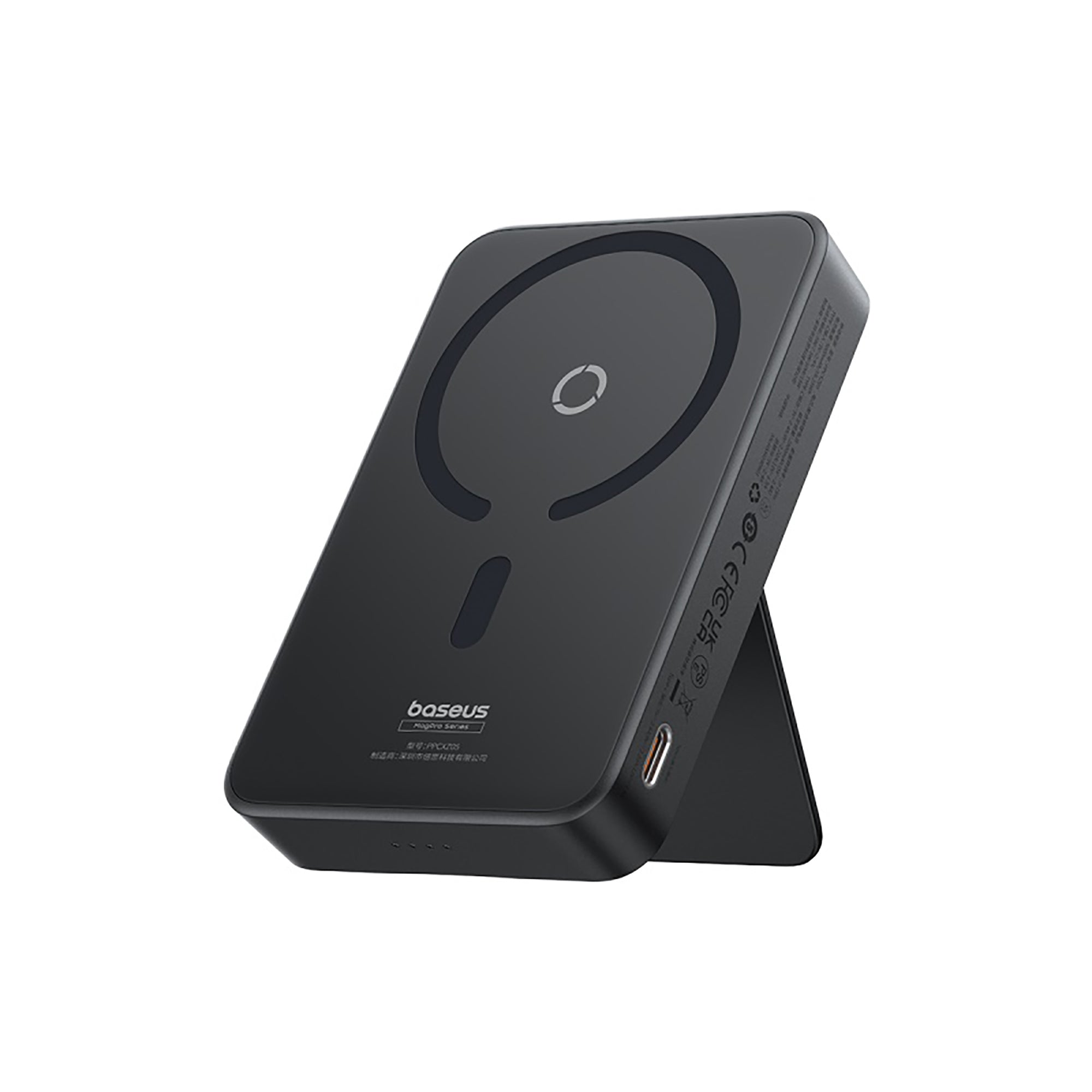 Baseus MagPro Magnetic Bracket 20W Wireless Power Bank