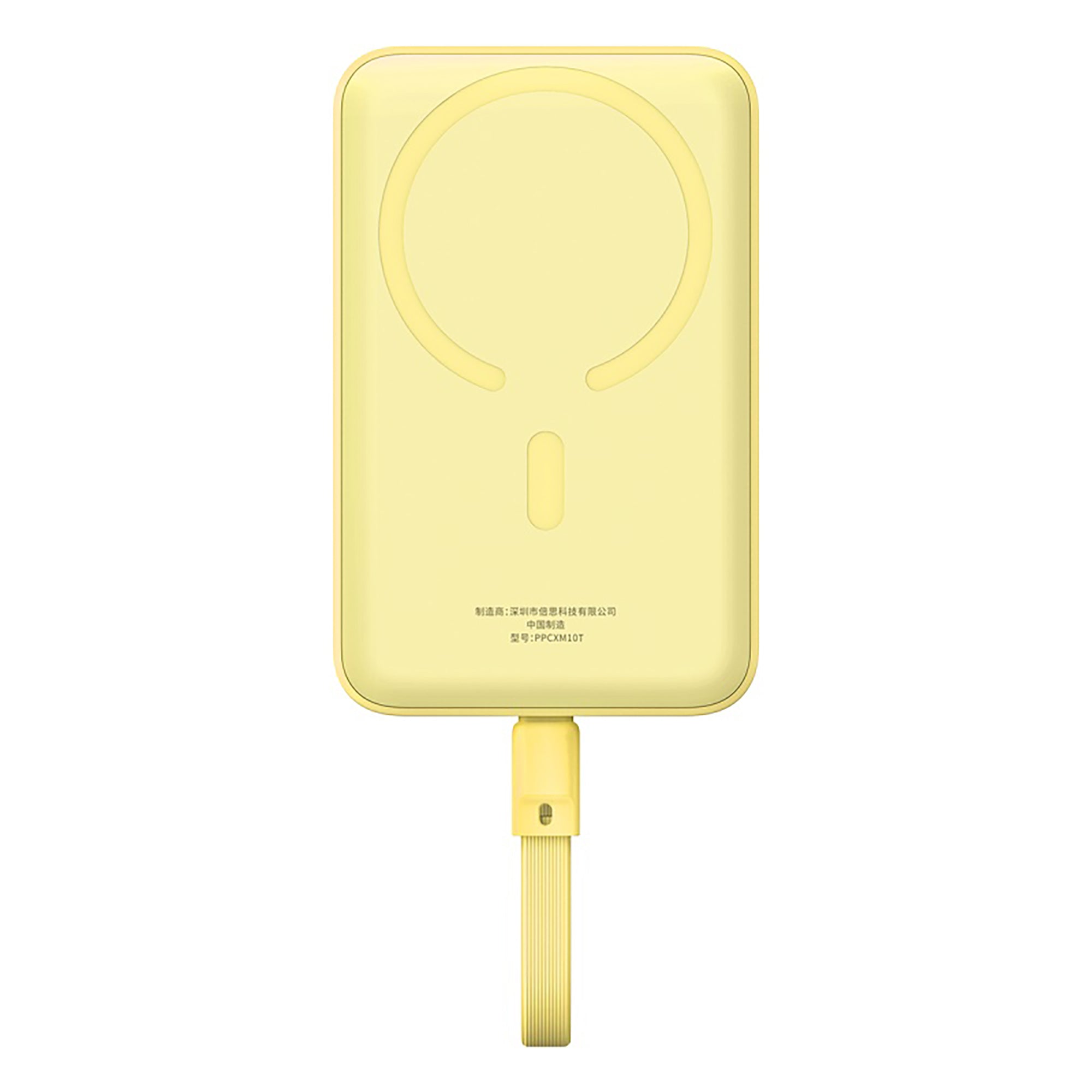 Baseus Magnetic Mini 30W Wireless Power Bank