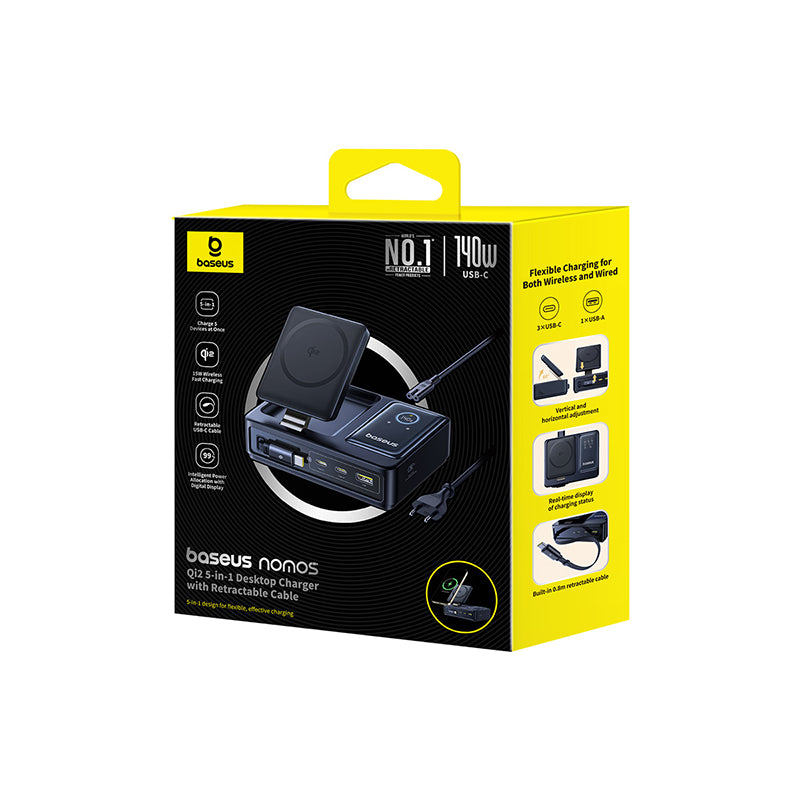 Packaging of a charging device with a yellow and black design on a white background