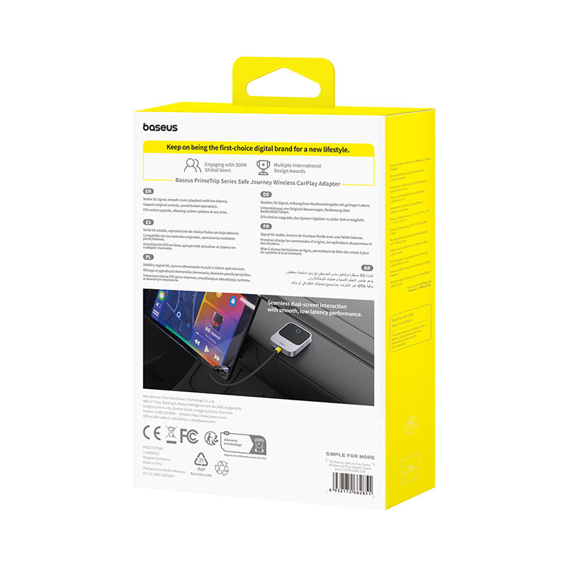 Baseus product packaging with a yellow border on a white background