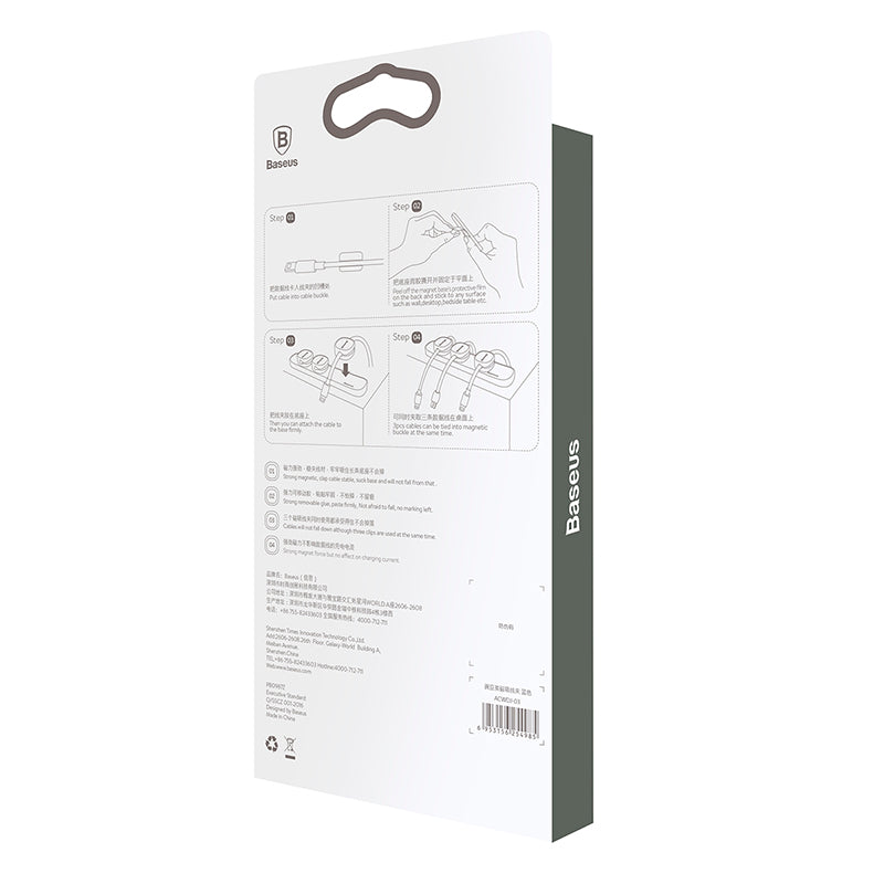 Baseus Lite Series Peas Cable Clip Black