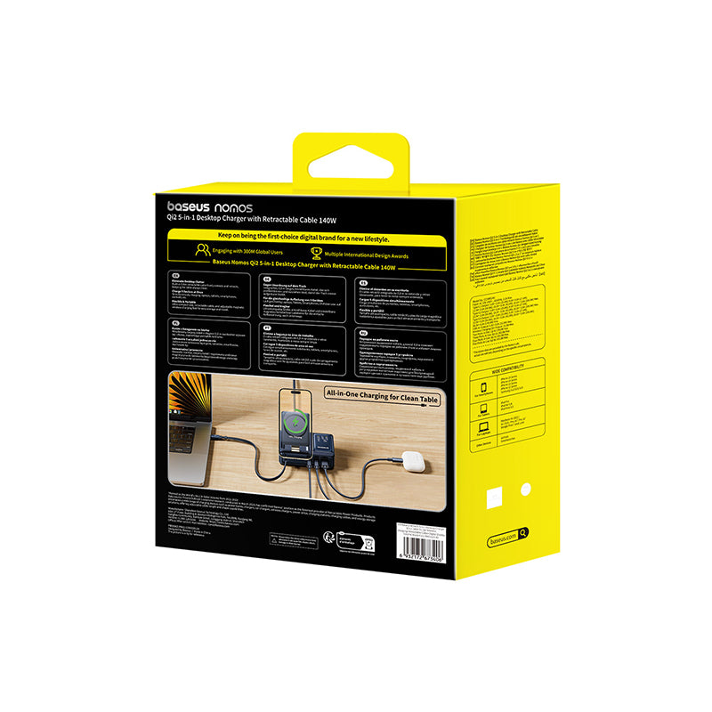 Back view of a Bose SoundLink Revolve+ charging case packaging with yellow and black design.