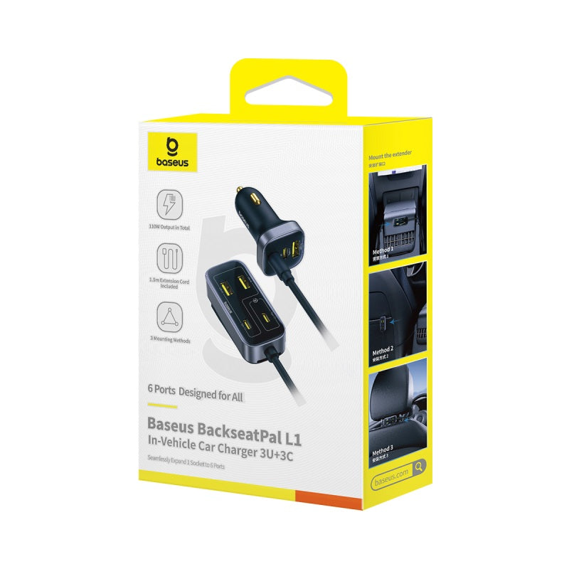 Baseus BackseatPal L1 In-Vehicle Car Charger 110W