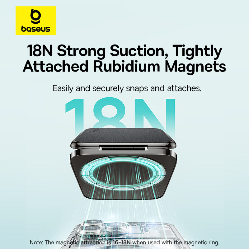 Baseus product with text about strong suction and rubidium magnets on a light blue background