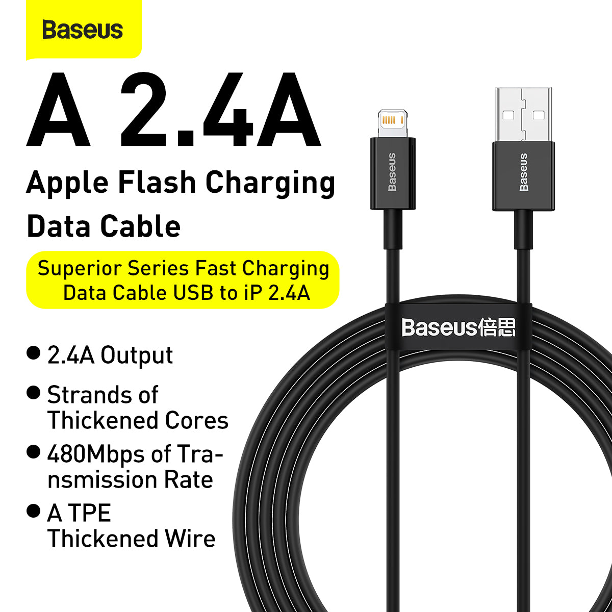Baseus Superior Series Fast Charging Data Cable USB to iOS 2.4A 1M