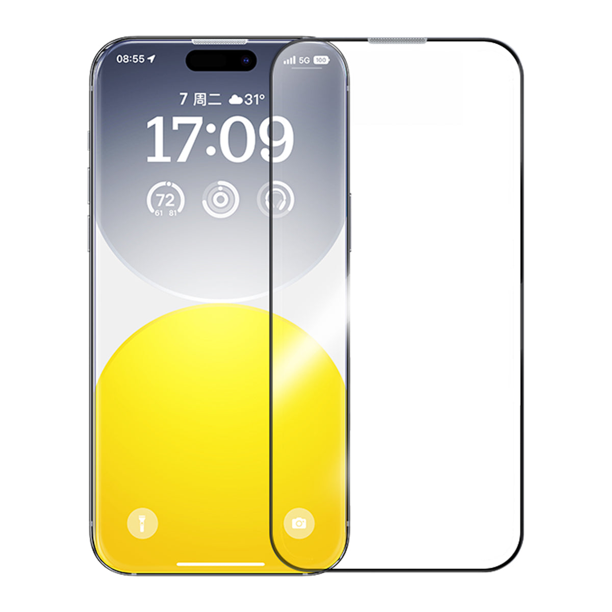 Baseus Sapphire privacy tempered glass screen protector for iPhone 16