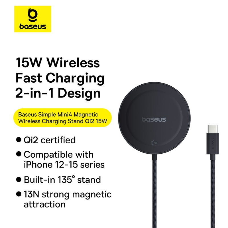 Baseus Simple Mini4 Magnetic Wireless Charging Stand Qi2 15W Universal