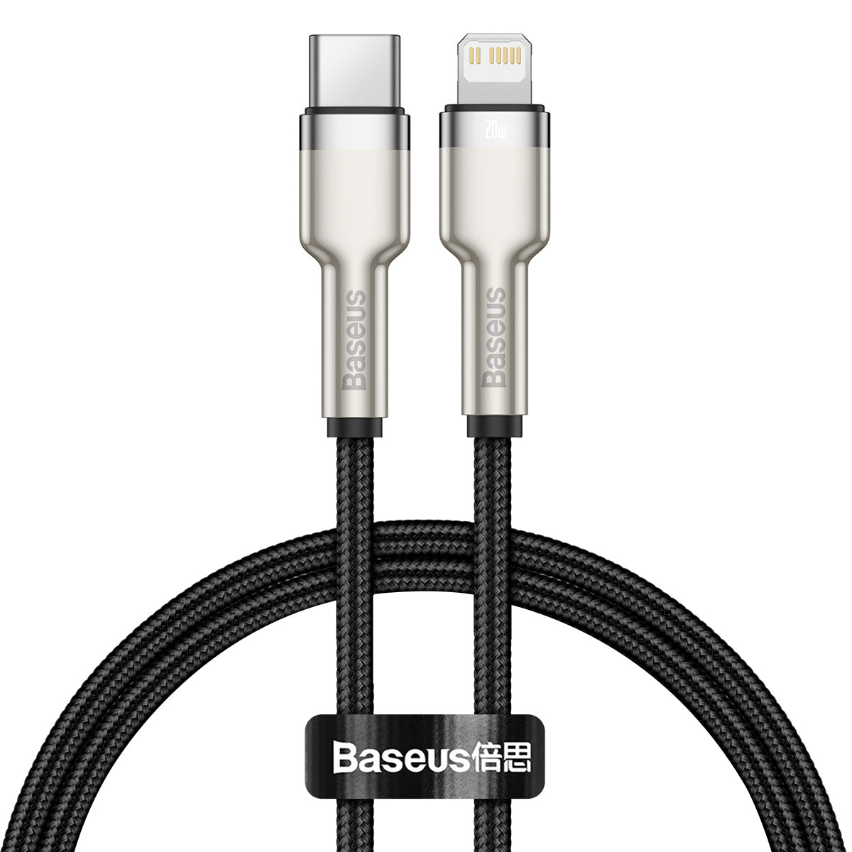 Baseus Cafule Series Metal Type-C to Lightning 20W Data Charging Cable 1m