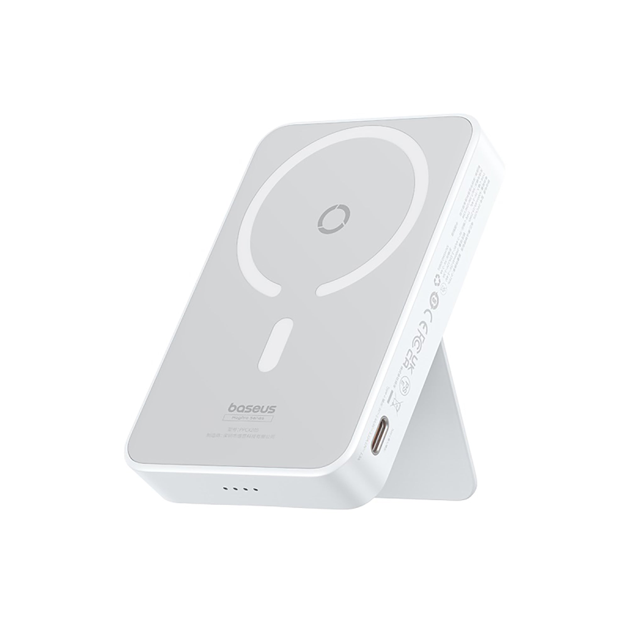 Baseus MagPro Magnetic Bracket 20W Wireless Power Bank