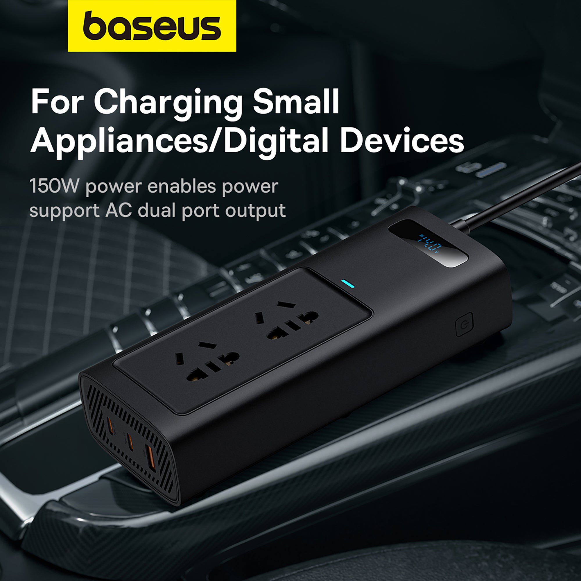 Baseus Power Inverter Pro 150W (220V CN/EU)