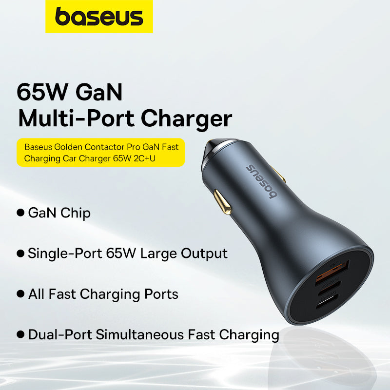 Baseus Golden Contactor Pro GaN Fast Charging Car Charger 65W 2 Type-C + USB