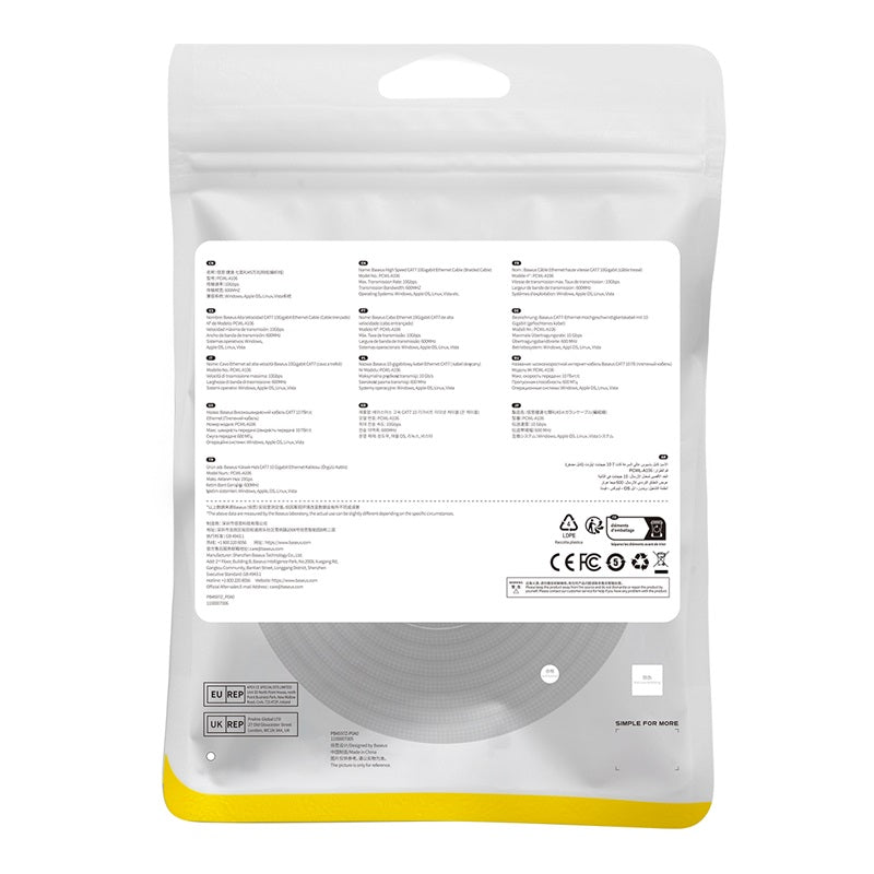 A roll of gray acoustic foam tape inside a clear plastic hanging pouch with a yellow bottom trim, showing the back side of the packaging with technical specifications and certification logos.