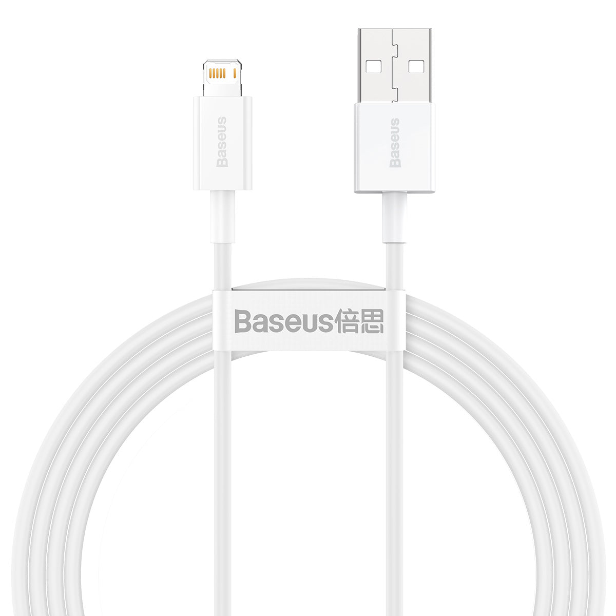 Baseus Superior Series Fast Charging Data Cable USB to iP 2.4A 1.5m
