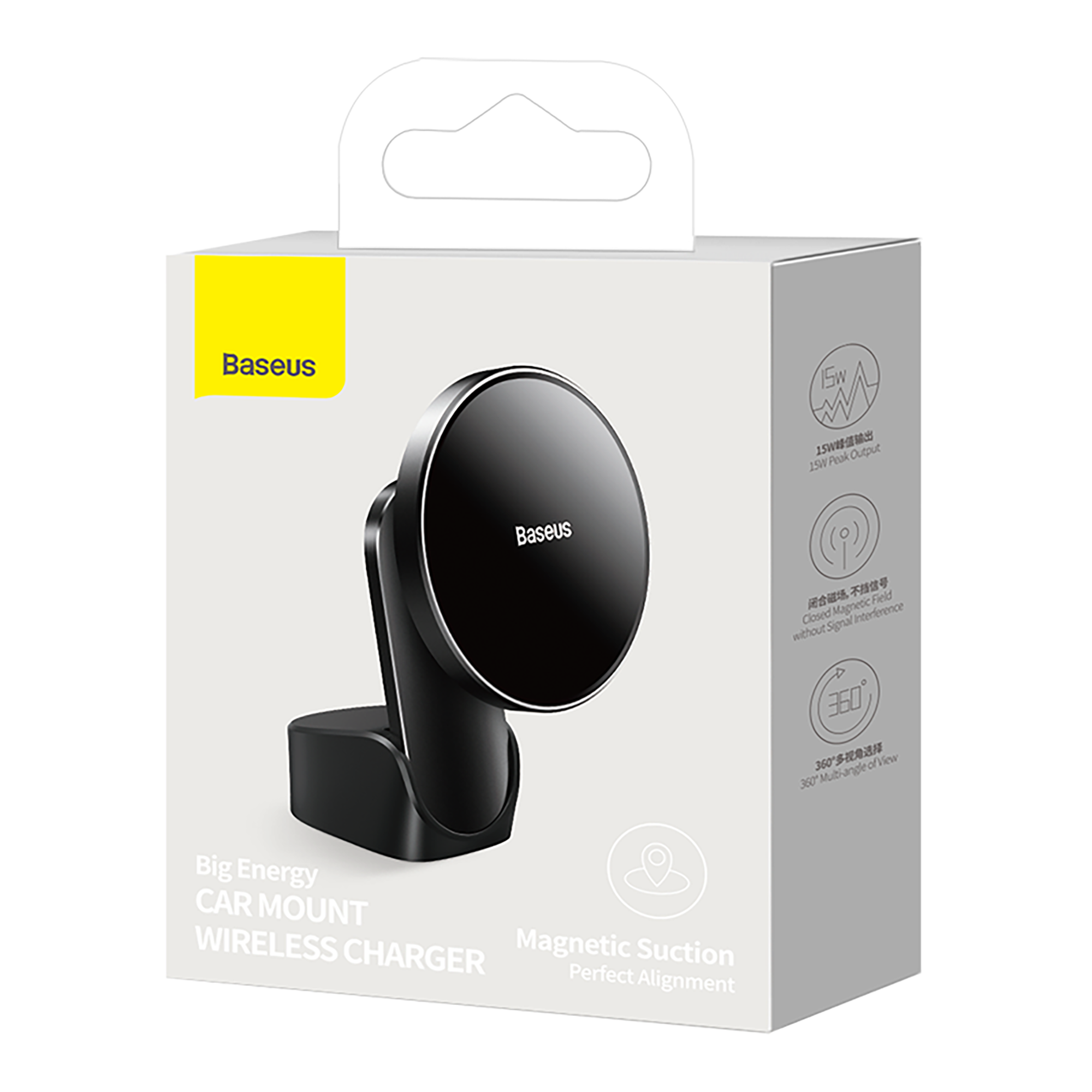 Baseus Big Energy Car Mount Wireless Charger