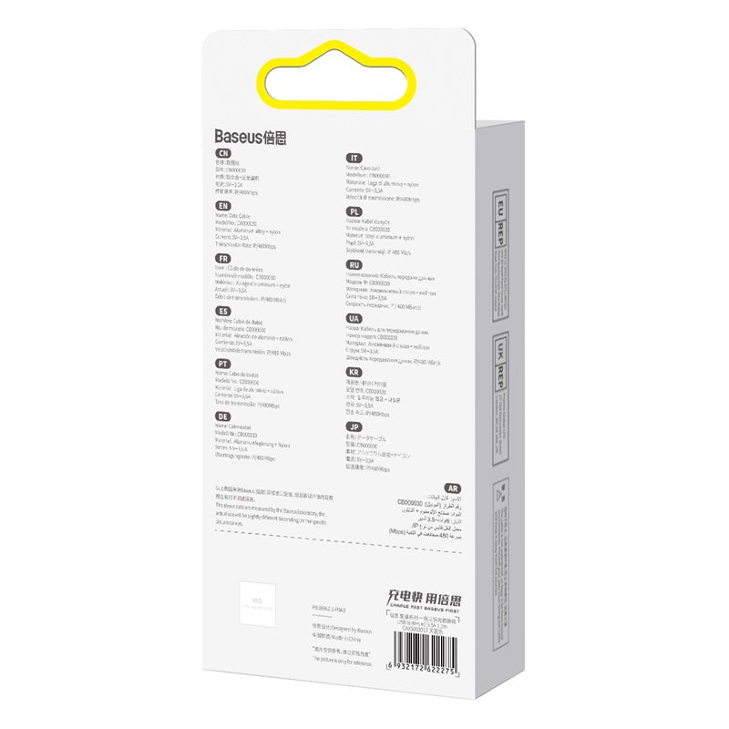 Baseus Star Speed Series charging cable retail packaging