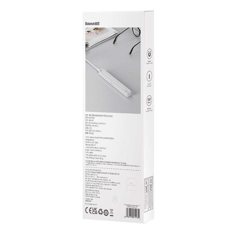 White Baseus magnetic wireless charging case for stylus