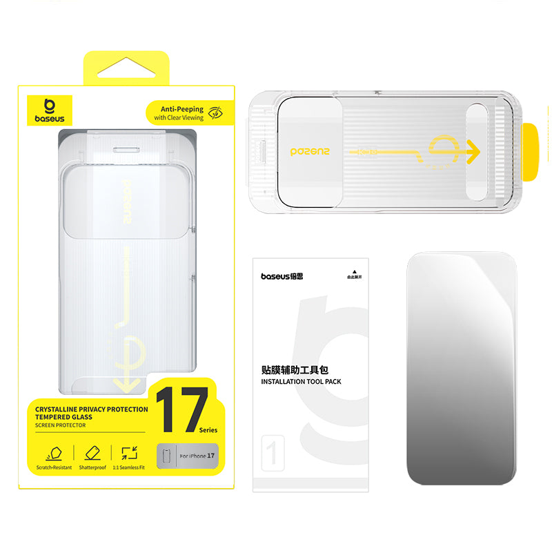 Baseus phone screen protector packaging with installation tool on a white background