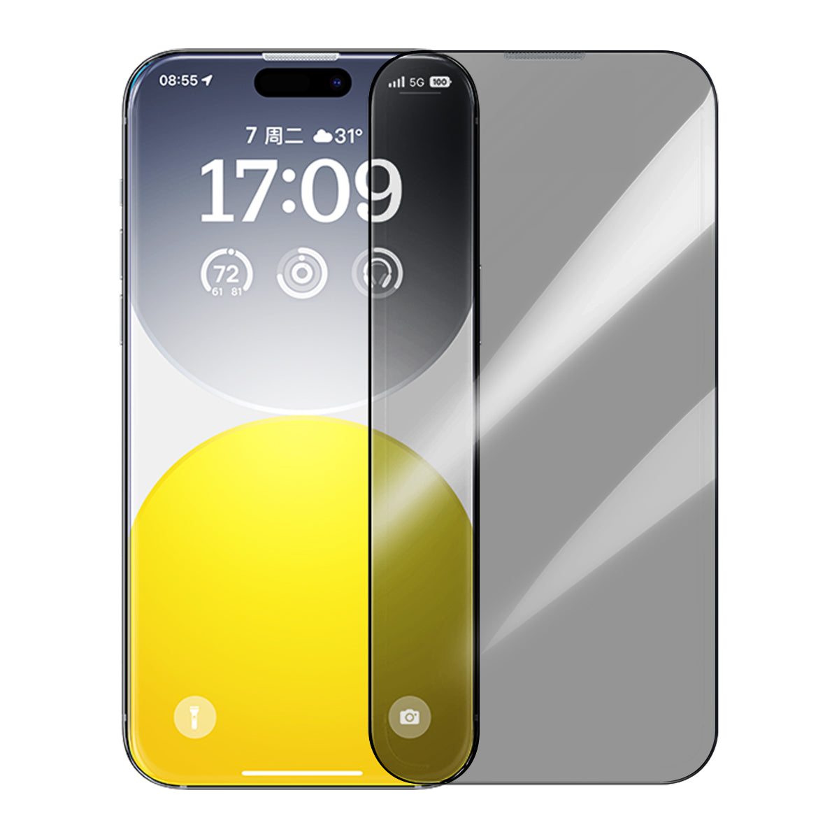 Baseus Sapphire Series Full-Coverage Privacy Protection Tempered Glass