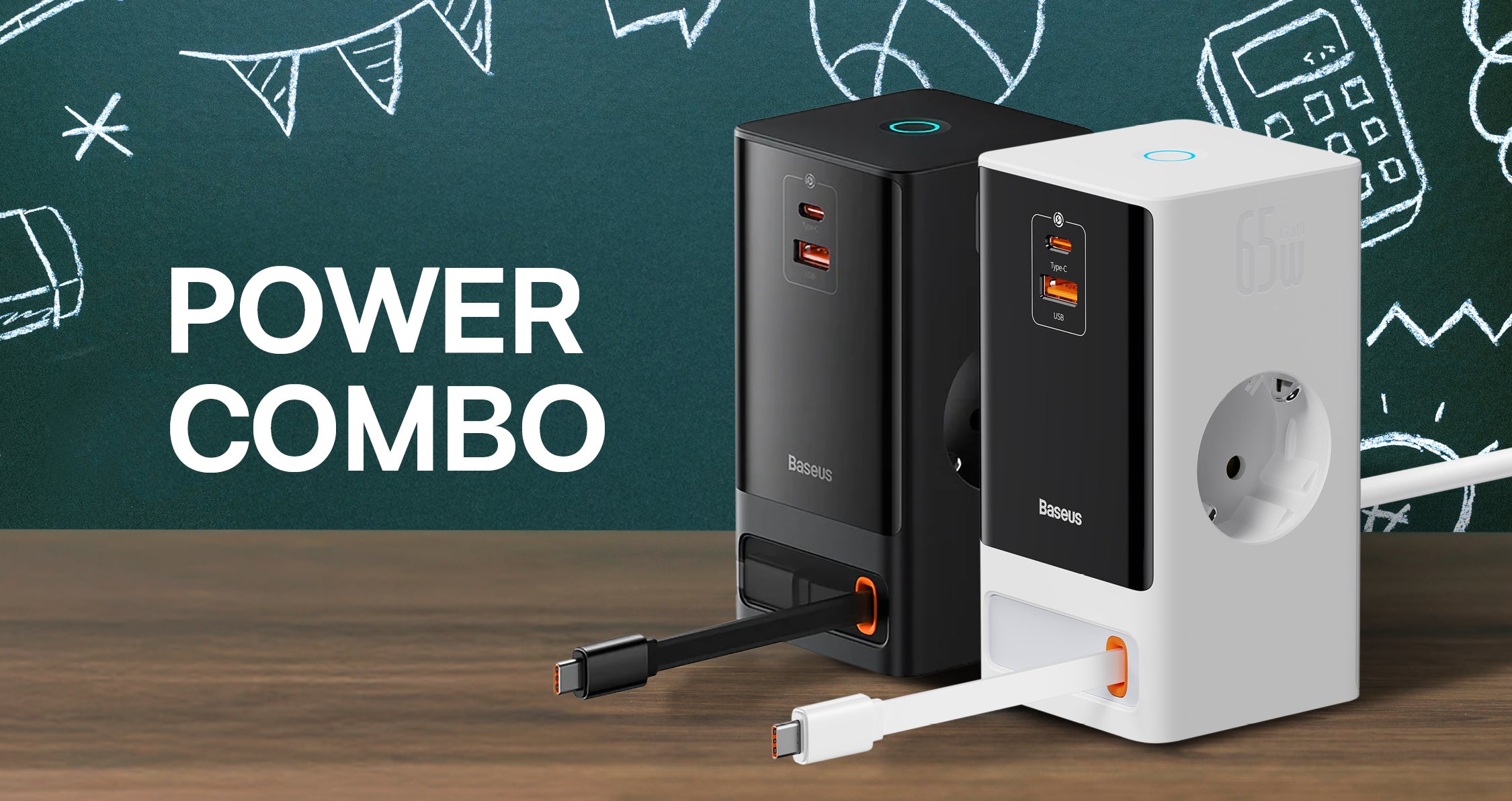 Two power adapters, one black and one white, on a wooden surface with a chalkboard background.